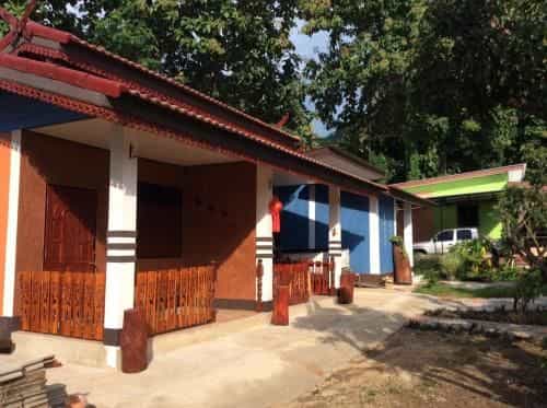 Ban Suan Coffee and Resort Ban Suan Coffee and Resort