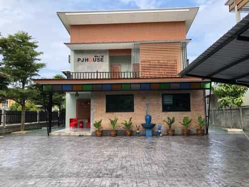 PJ House PJ House