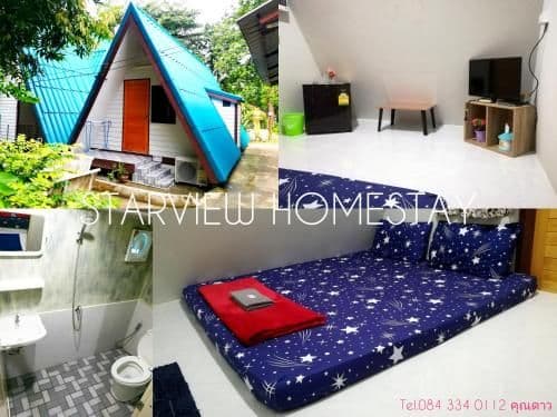 One-Bedroom House