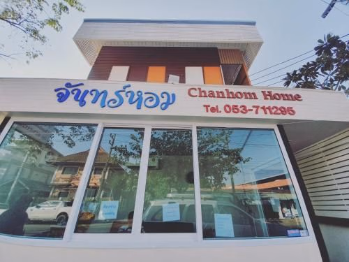 Chanhom Home0
