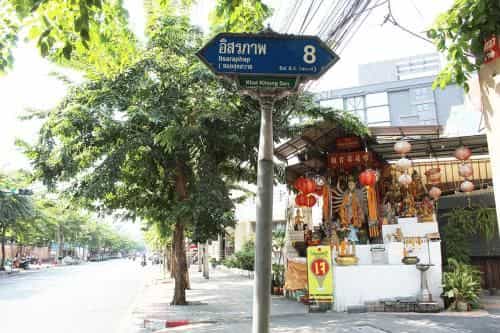 La Petite Maison Bangkok La Petite Maison Bangkok
