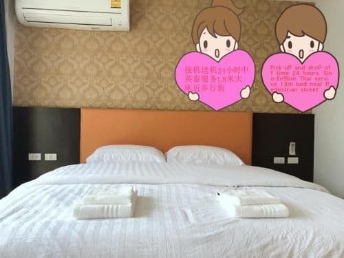 2m Double Room 36m2 Large Room 3 2m Double Room 36m2 Large Room 3