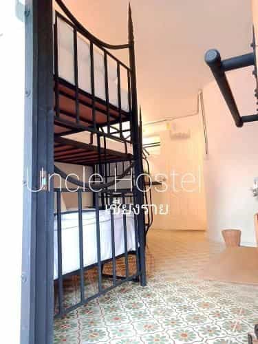 Uncle Hostel Uncle Hostel