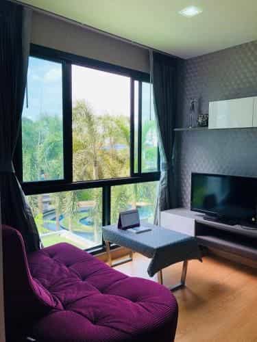 The Private Paradise @ North Pattaya The Private Paradise @ North Pattaya