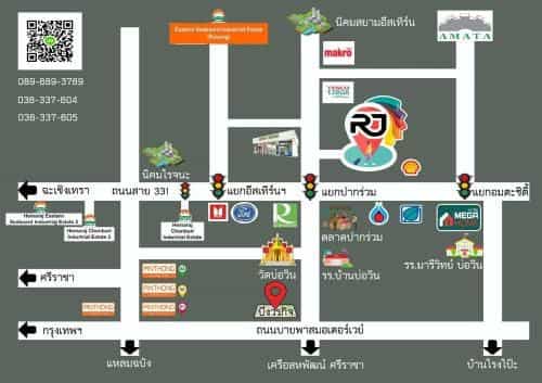 อาร์.เจ.แมนชั่น อาร์.เจ.แมนชั่น