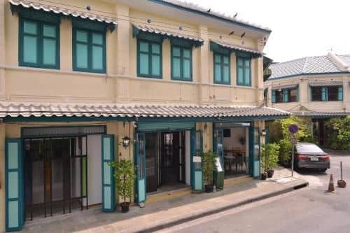 เนเบอร์ ภูธร เนเบอร์ ภูธร