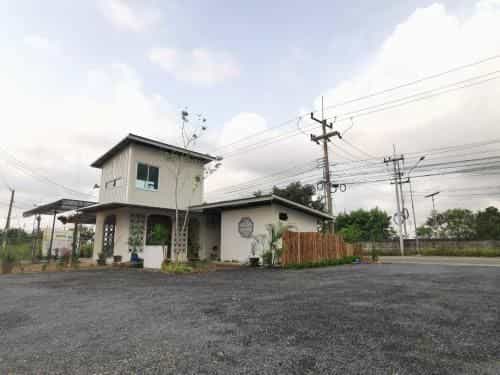 ณาราริน การ์เดน เฮาส์ ณาราริน การ์เดน เฮาส์