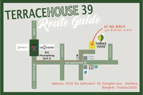 Terrace House39 Terrace House39