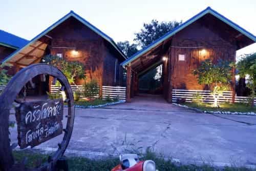 Krua Chokchai Hotel & Resort Krua Chokchai Hotel & Resort