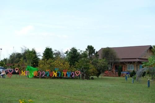 Nadedow Resort Nadedow Resort