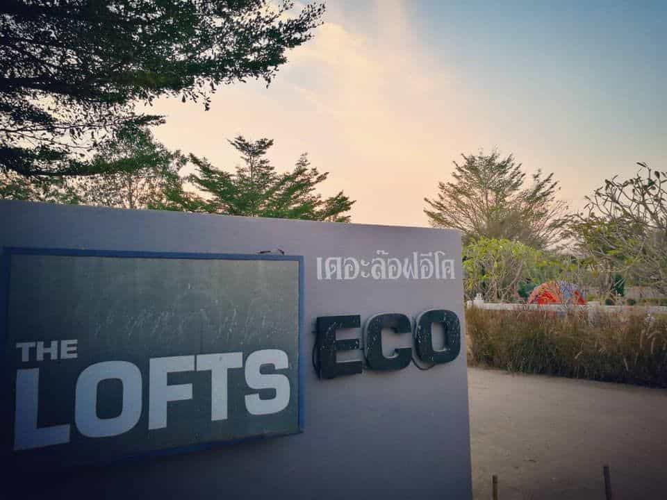 The Lofts Eco Resort The Lofts Eco Resort