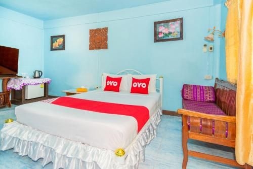 บ้านดินรีสอร์ท (Baandin Resort)2