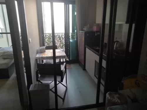 The Base Central Pattaya by Carrot The Base Central Pattaya by Carrot