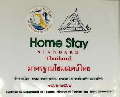Mr Bao Homestay & Bungalows Mr Bao Homestay & Bungalows