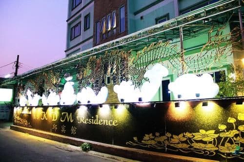K.D.M. Residence DMK K.D.M. Residence DMK