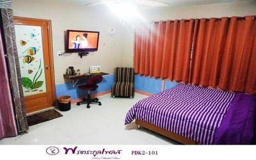 Phon Trakoon Place 20