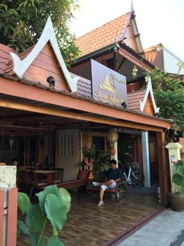 บ้านคุณย่า อยุธยา (Baan Khun ya Ayutthaya)4