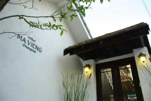 Ma Vieng Chiangmai Ma Vieng Chiangmai