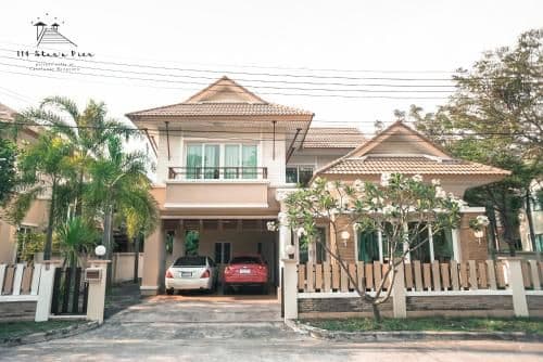 Three-Bedroom House