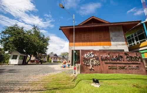 Mae Feak Villa Mae Feak Villa