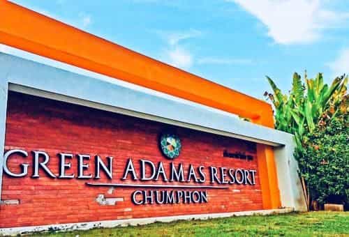 Green Adamas Resort Chumphon Green Adamas Resort Chumphon
