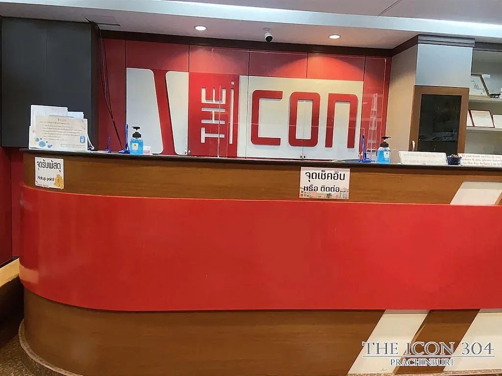 ดิไอค่อน เซอร์วิซ อพาร์ตเมนต์ (The Icon service apartment)2