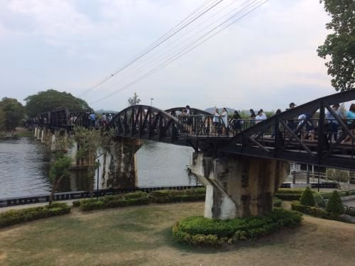 บ้าน2ไร่ (Baan2rai)2