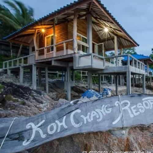 เกาะช้าง รีสอร์ต ระนอง