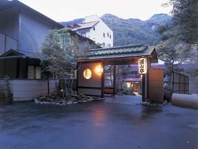 Shichimi Onsen Hotel Keizantei0