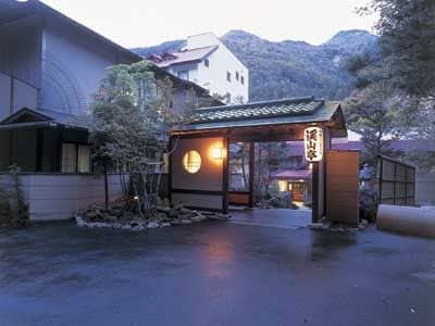 Shichimi Onsen Hotel Keizantei Shichimi Onsen Hotel Keizantei