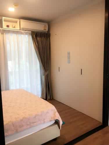 Condo Bangkok Ramintra. Condo Bangkok Ramintra.