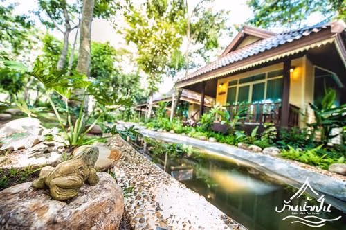 Twin Room with Garden View