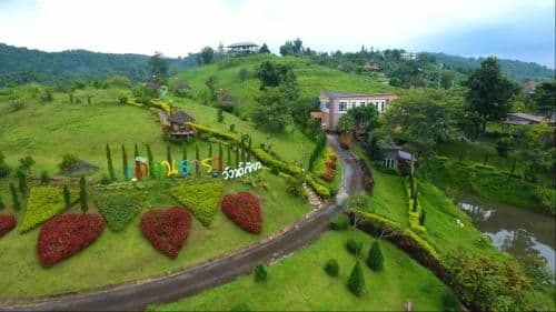 Baan Duaentara Baan Duaentara