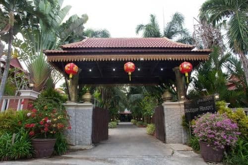 One-Bedroom Villa