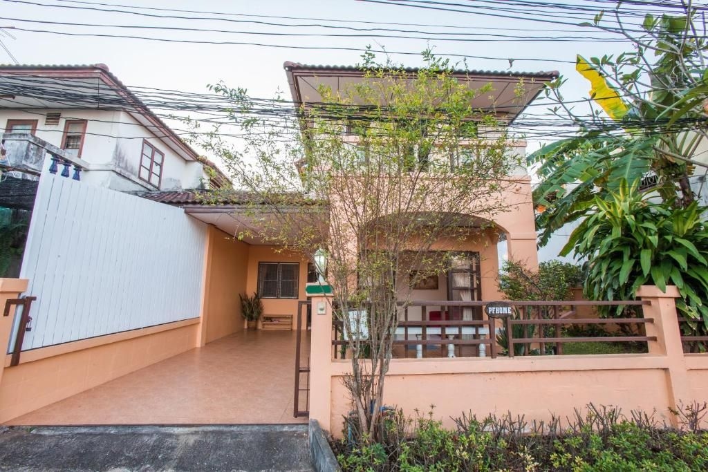 บ้านภูผา & ฟ้าใส (Phupa & Fasai HOME)0