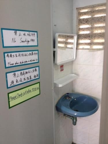 Double or Twin Room with Private Bathroom