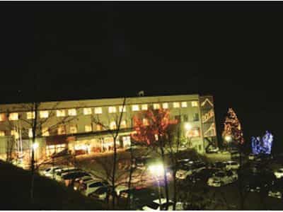 Azumino Chogatake Onsen Holiday You