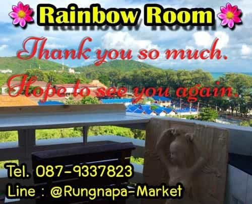 Rayong Condochain by Rainbow Rayong Condochain by Rainbow