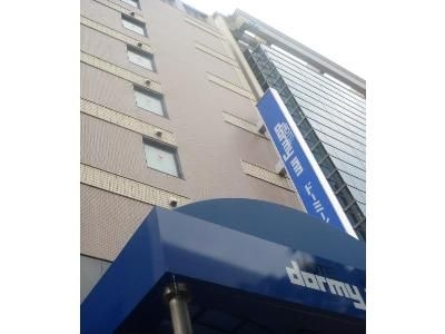 Dormy Inn Nagoya0