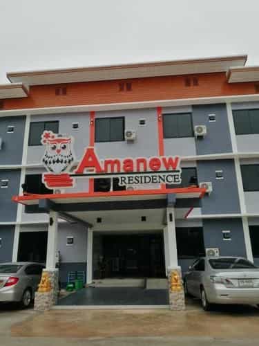 Amanew Residence Amanew Residence
