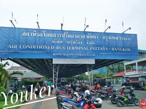Pattaya Posh Hotel Pattaya Posh Hotel