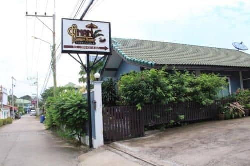 Anan Resort by Alula Pattaya Anan Resort by Alula Pattaya