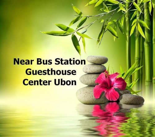 Near Bus Guesthouse Center Ubon Near Bus Guesthouse Center Ubon
