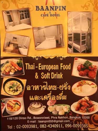 Baanpin Hostel & Cafe Baanpin Hostel & Cafe