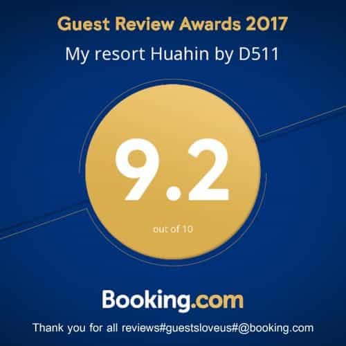 My resort Huahin by D511 My resort Huahin by D511