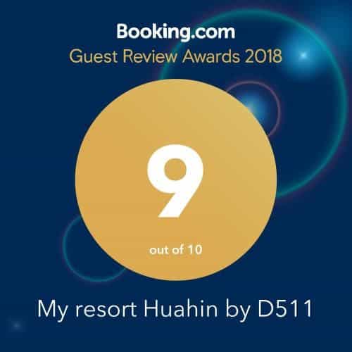 My resort Huahin by D511 My resort Huahin by D511