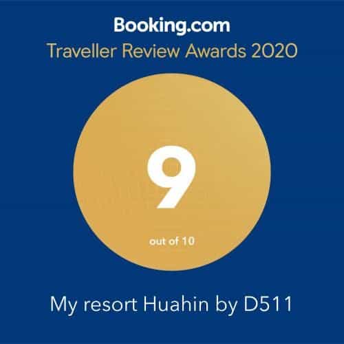 My resort Huahin by D511 My resort Huahin by D511