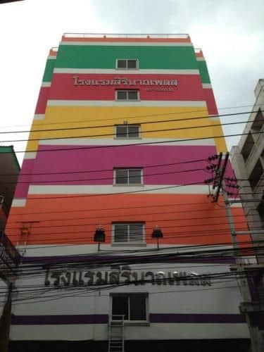 Sirinat Place Sirinat Place
