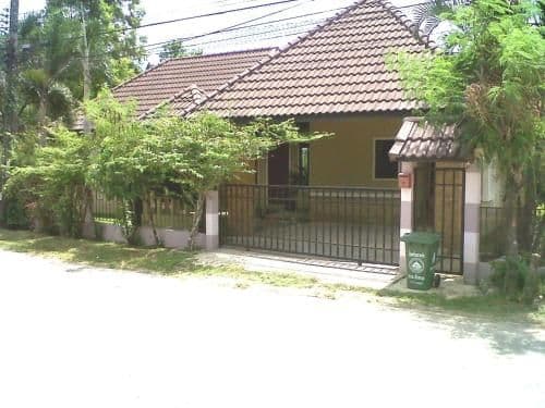 Holiday Home
