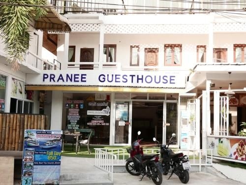 ปราณี เกสต์เฮาส์ (Pranee Guesthouse)0